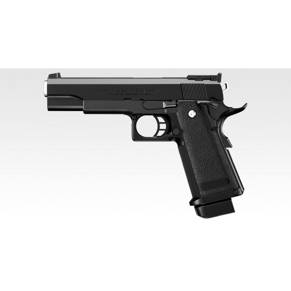 Pistol GBB Hi-Capa 5.1 Government Model [Marui]