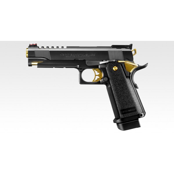 Pistol GBB Hi-Capa 5.1 Gold Match [Marui]