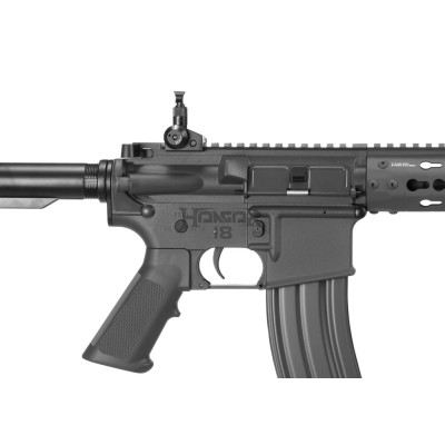 CM15 KR CQB 8,5 polegadas 0,5J [G&G]