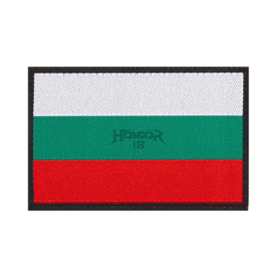 Bulgaria Flag Patch